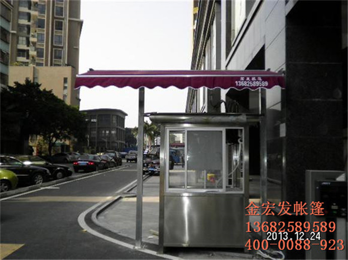 定制、訂制、雨棚、雨篷、雨蓬、遮雨棚、遮陽棚、遮陽蓬、廠家